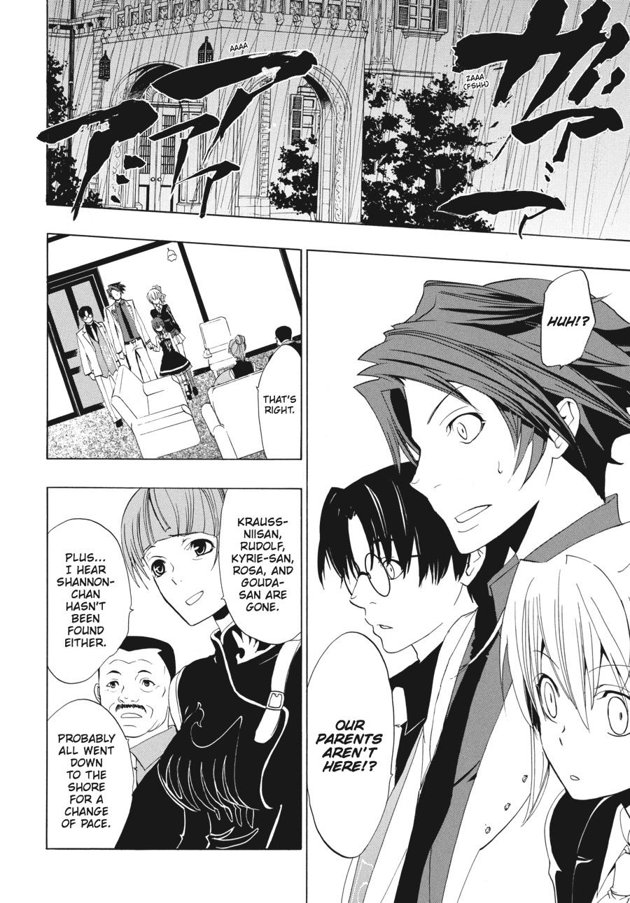 Read Umineko When They Cry Episode 1_ Legend of the Golden Witch EN Manga Online