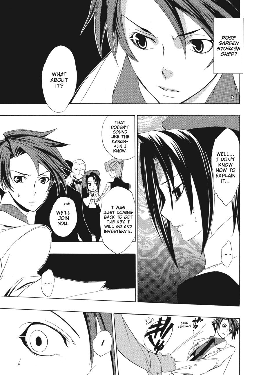 Read Umineko When They Cry Episode 1_ Legend of the Golden Witch EN Manga Online