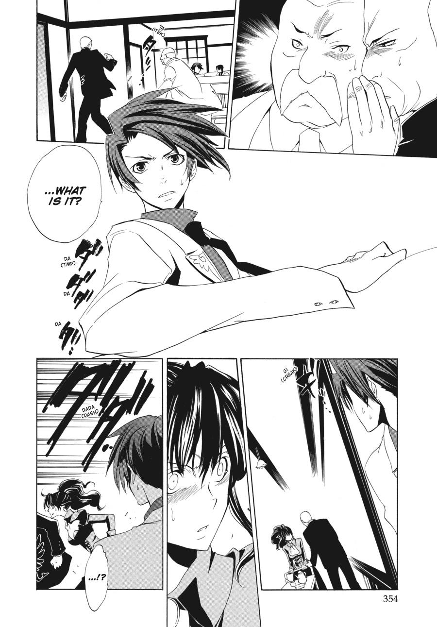 Read Umineko When They Cry Episode 1_ Legend of the Golden Witch EN Manga Online