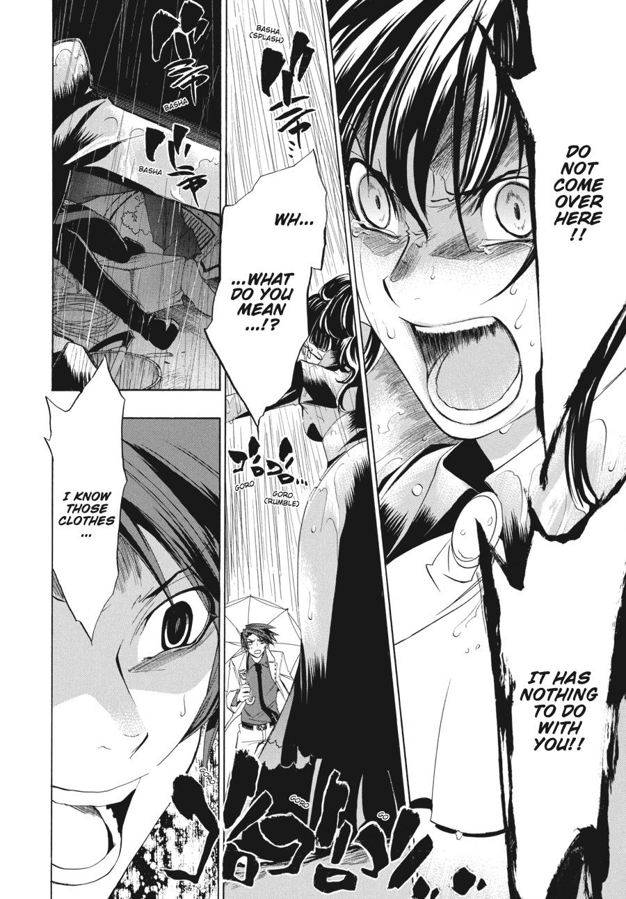 Read Umineko When They Cry Episode 1_ Legend of the Golden Witch EN Manga Online