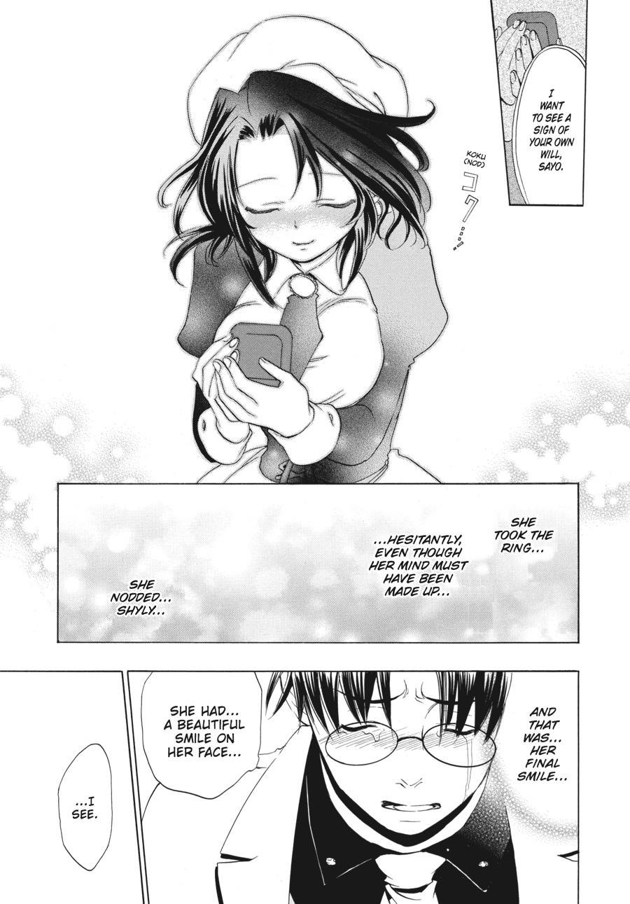 Read Umineko When They Cry Episode 1_ Legend of the Golden Witch EN Manga Online