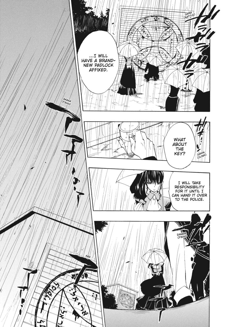 Read Umineko When They Cry Episode 1_ Legend of the Golden Witch EN Manga Online