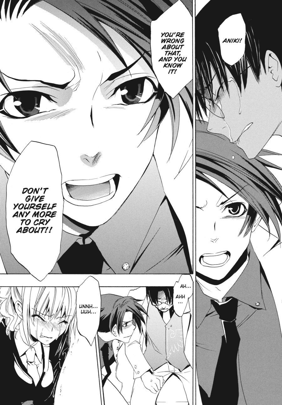 Read Umineko When They Cry Episode 1_ Legend of the Golden Witch EN Manga Online