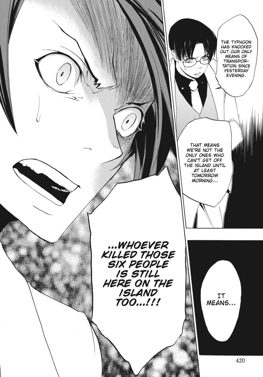 Read Umineko When They Cry Episode 1_ Legend of the Golden Witch EN Manga Online