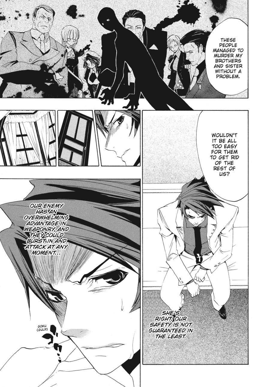 Read Umineko When They Cry Episode 1_ Legend of the Golden Witch EN Manga Online