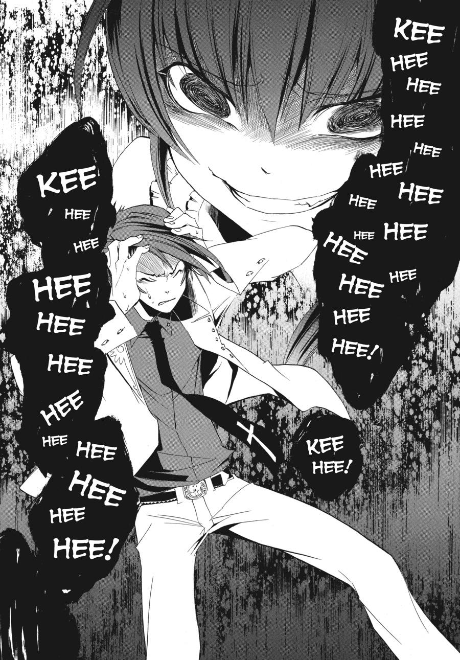 Read Umineko When They Cry Episode 1_ Legend of the Golden Witch EN Manga Online
