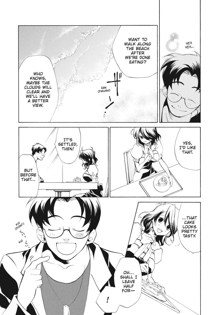 Read Umineko When They Cry Episode 2_ Turn of the Golden Witch EN Manga Online