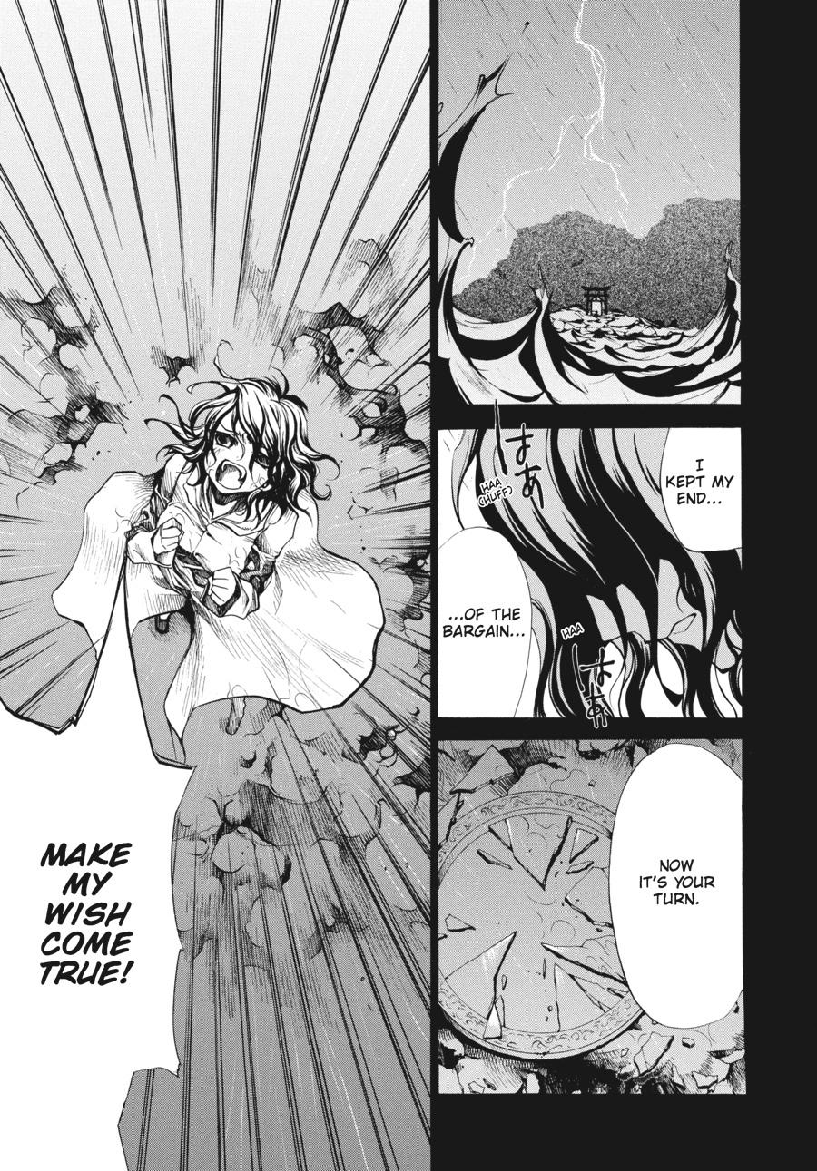 Read Umineko When They Cry Episode 2_ Turn of the Golden Witch EN Manga Online