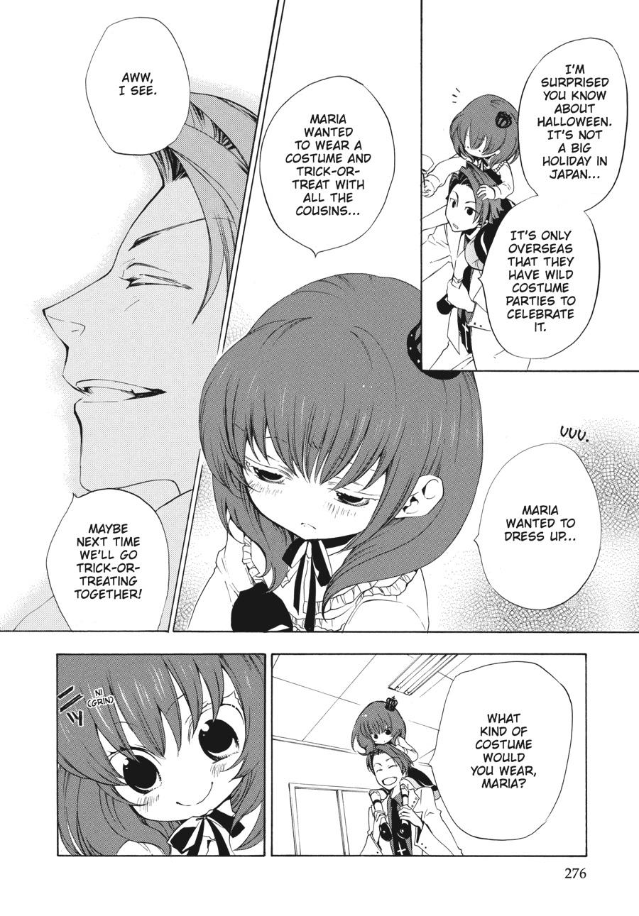 Read Umineko When They Cry Episode 2_ Turn of the Golden Witch EN Manga Online