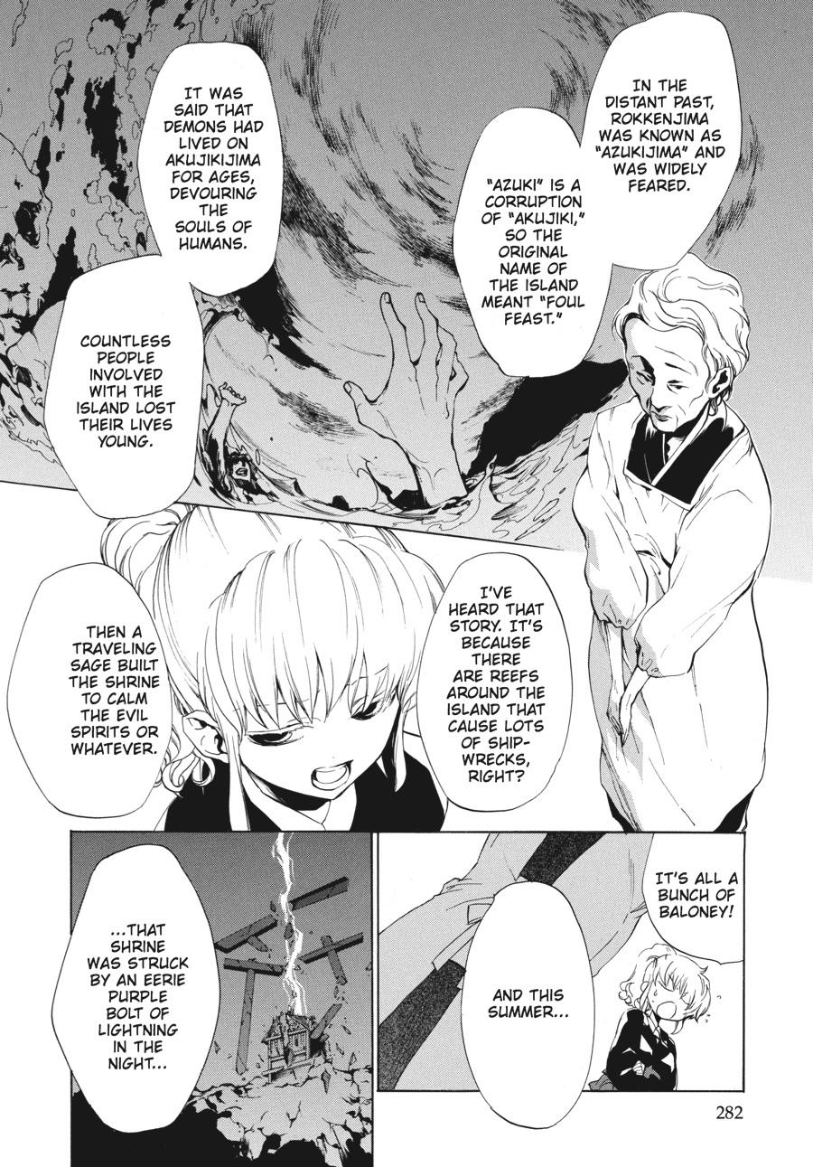 Read Umineko When They Cry Episode 2_ Turn of the Golden Witch EN Manga Online