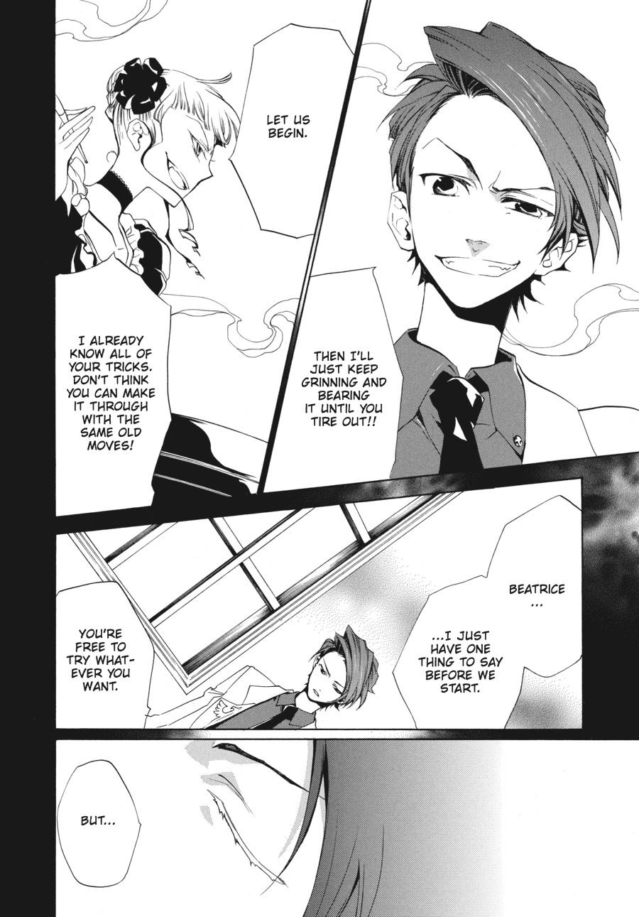 Read Umineko When They Cry Episode 2_ Turn of the Golden Witch EN Manga Online