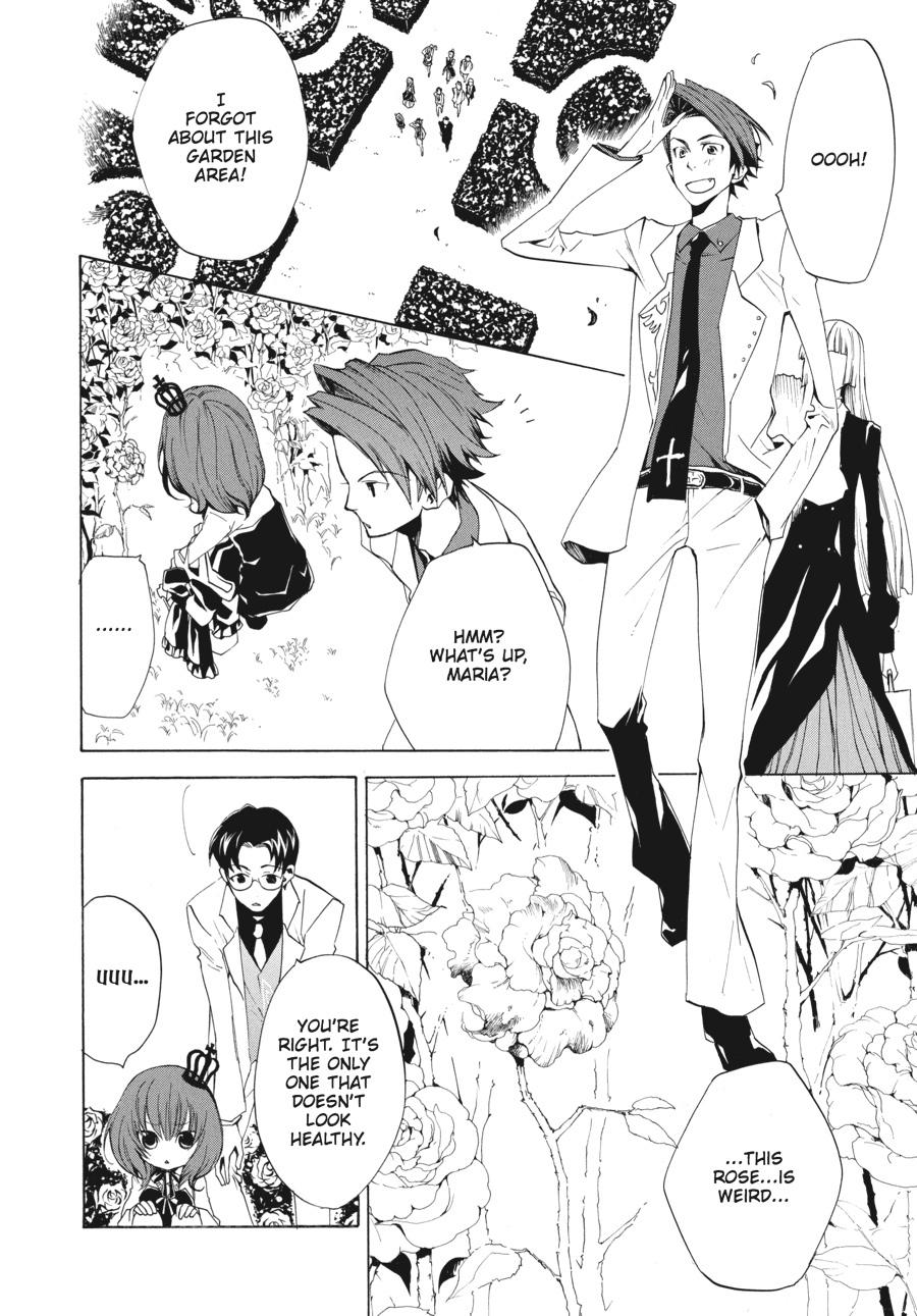 Read Umineko When They Cry Episode 2_ Turn of the Golden Witch EN Manga Online