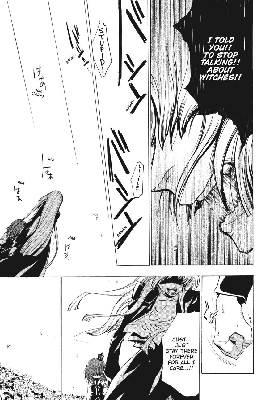 Read Umineko When They Cry Episode 2_ Turn of the Golden Witch EN Manga Online