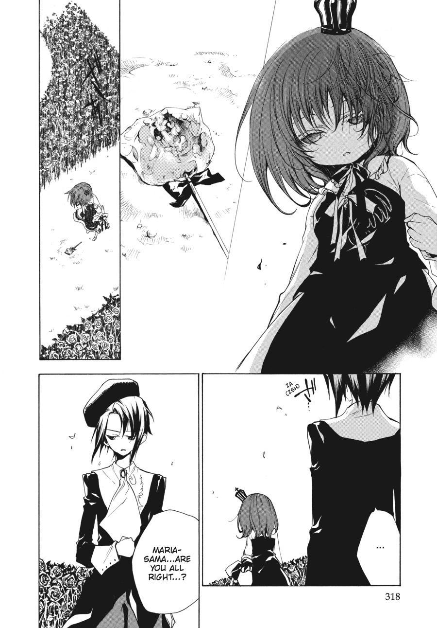 Read Umineko When They Cry Episode 2_ Turn of the Golden Witch EN Manga Online
