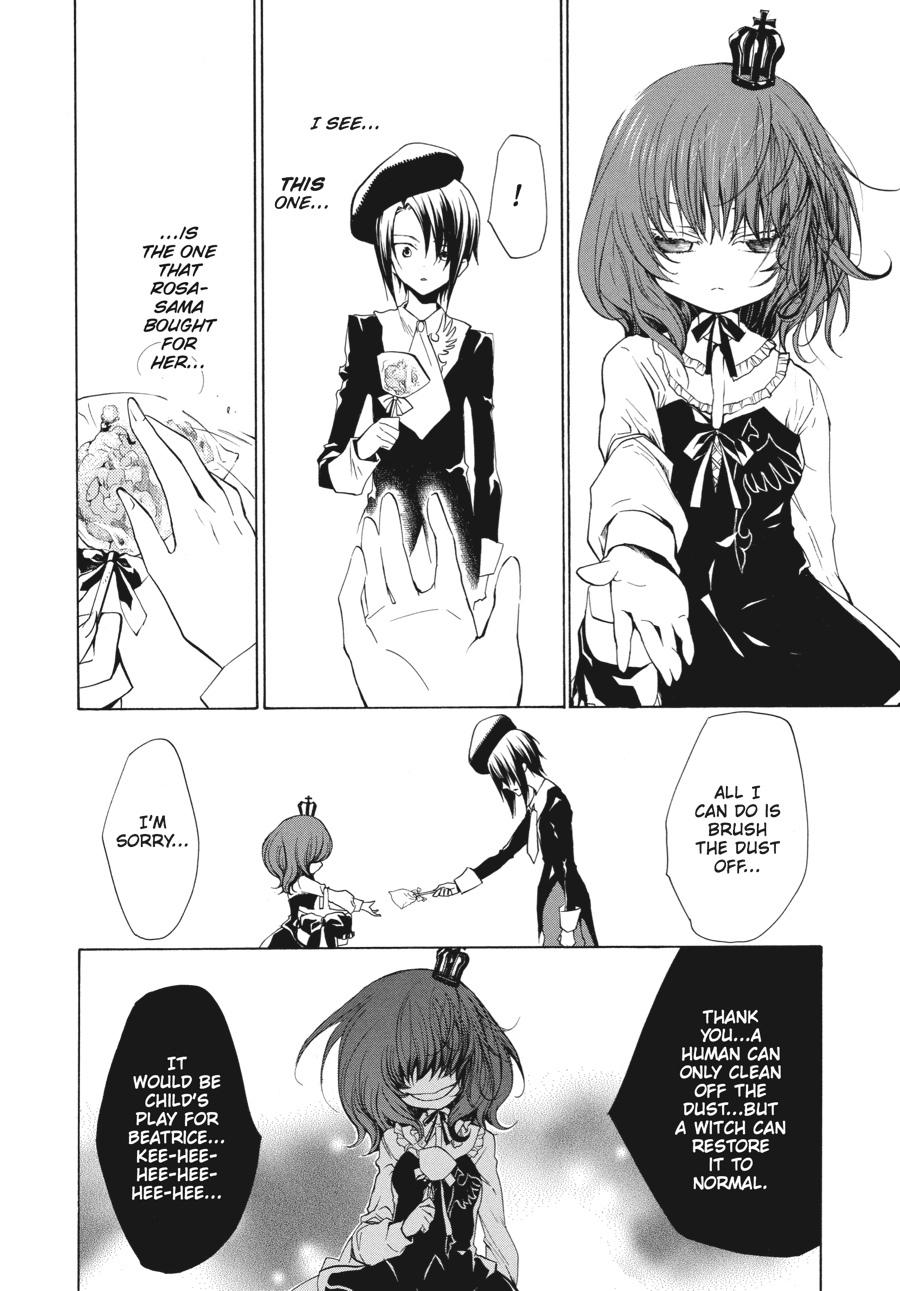 Read Umineko When They Cry Episode 2_ Turn of the Golden Witch EN Manga Online