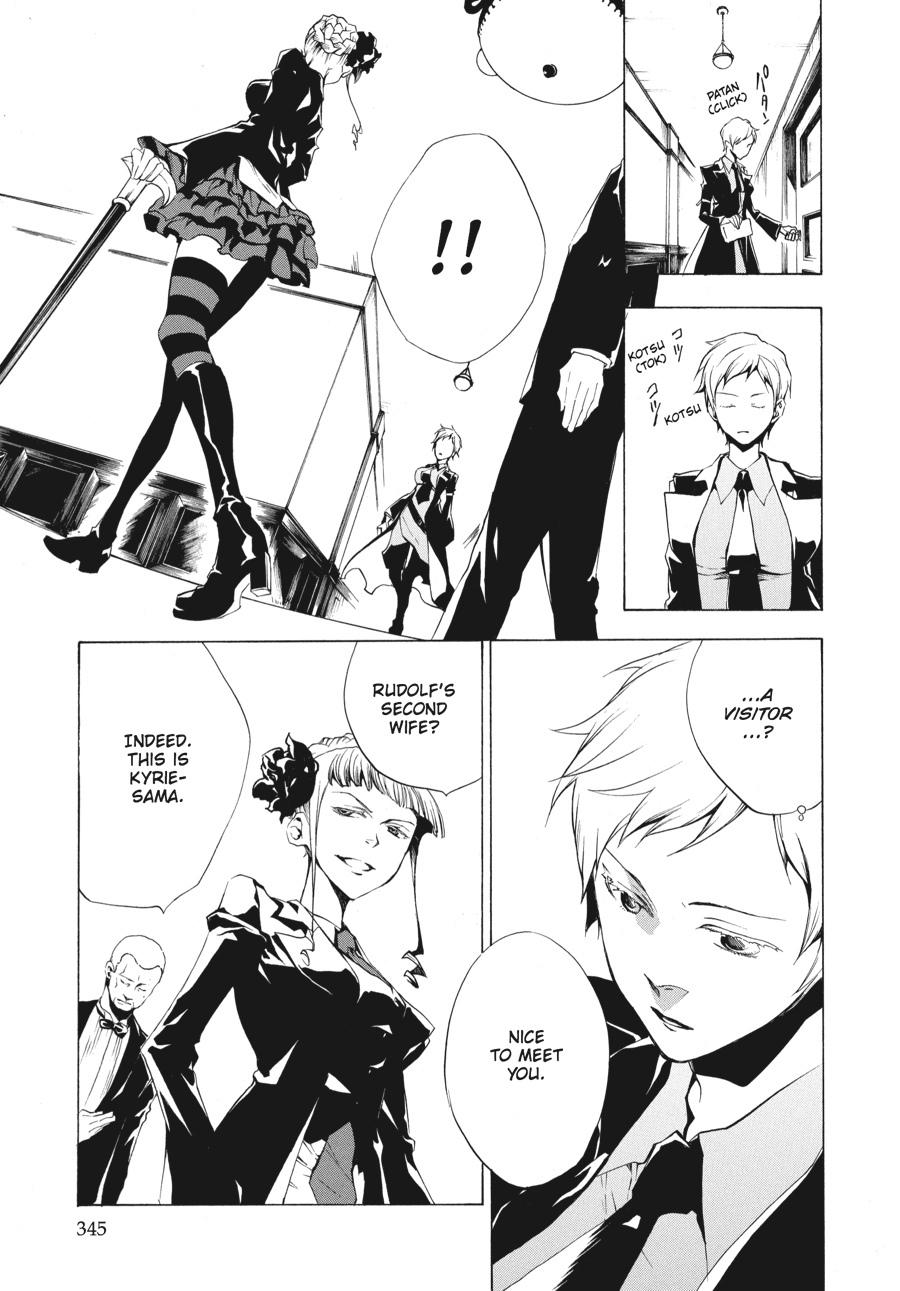 Read Umineko When They Cry Episode 2_ Turn of the Golden Witch EN Manga Online