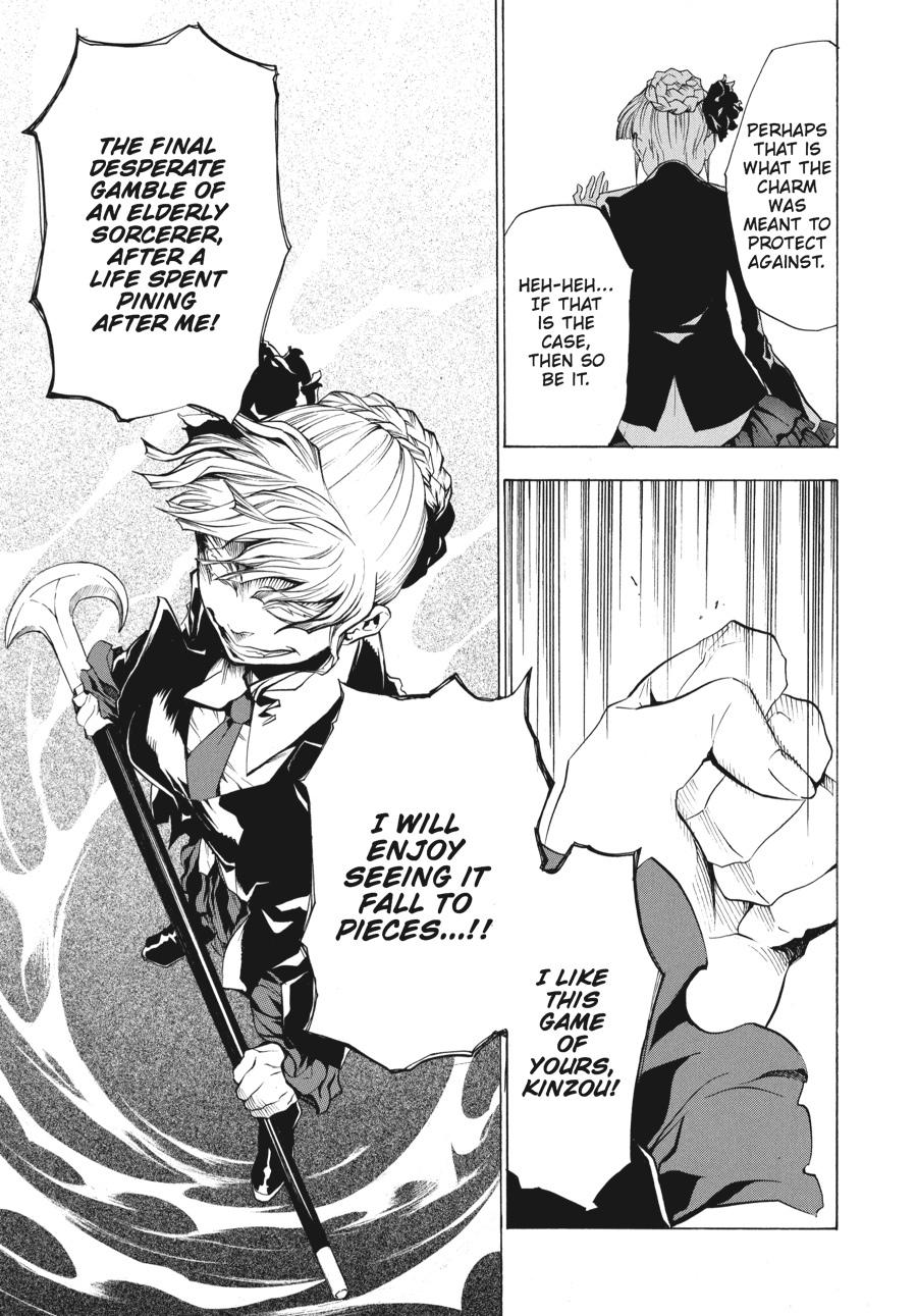Read Umineko When They Cry Episode 2_ Turn of the Golden Witch EN Manga Online