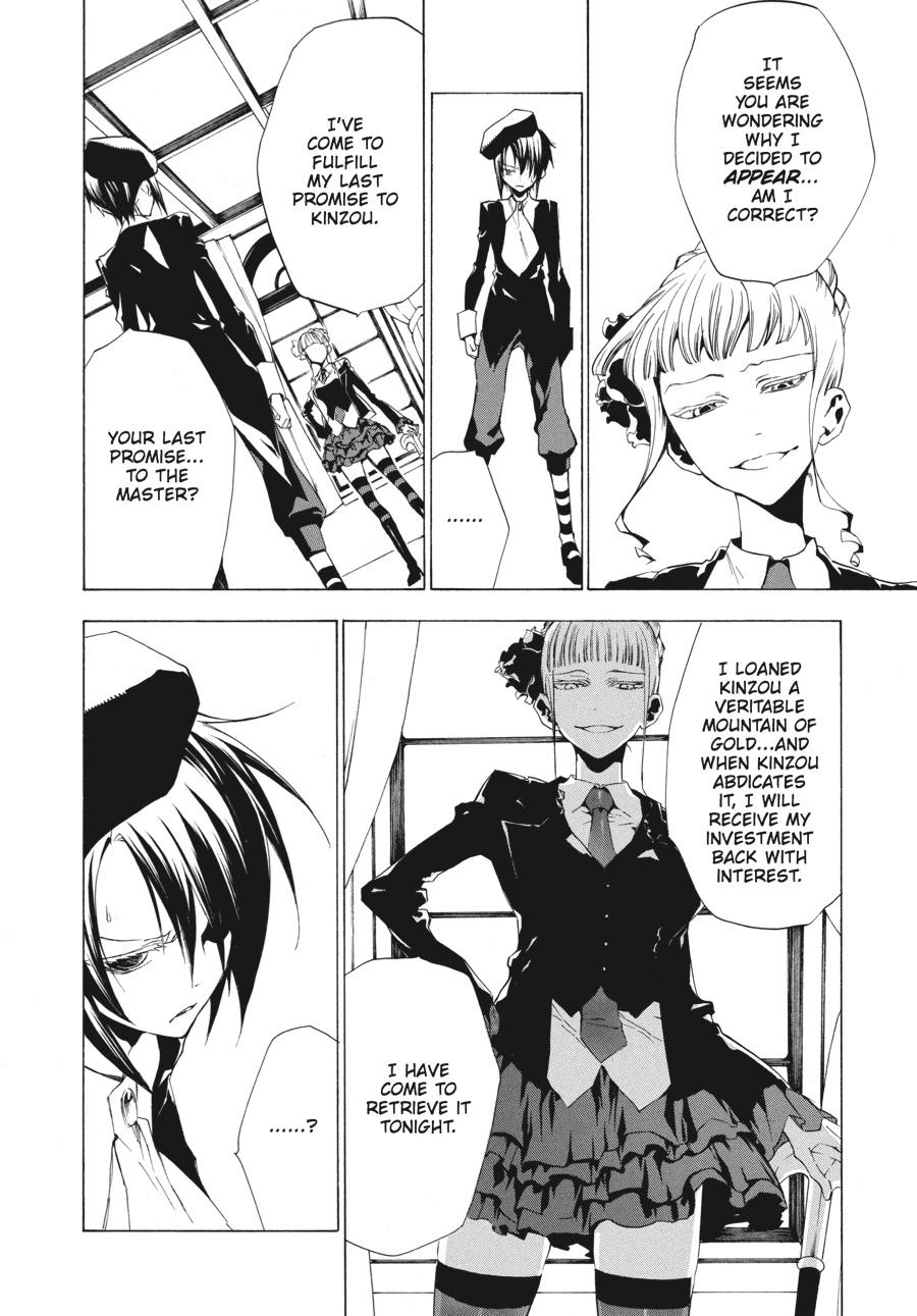 Read Umineko When They Cry Episode 2_ Turn of the Golden Witch EN Manga Online
