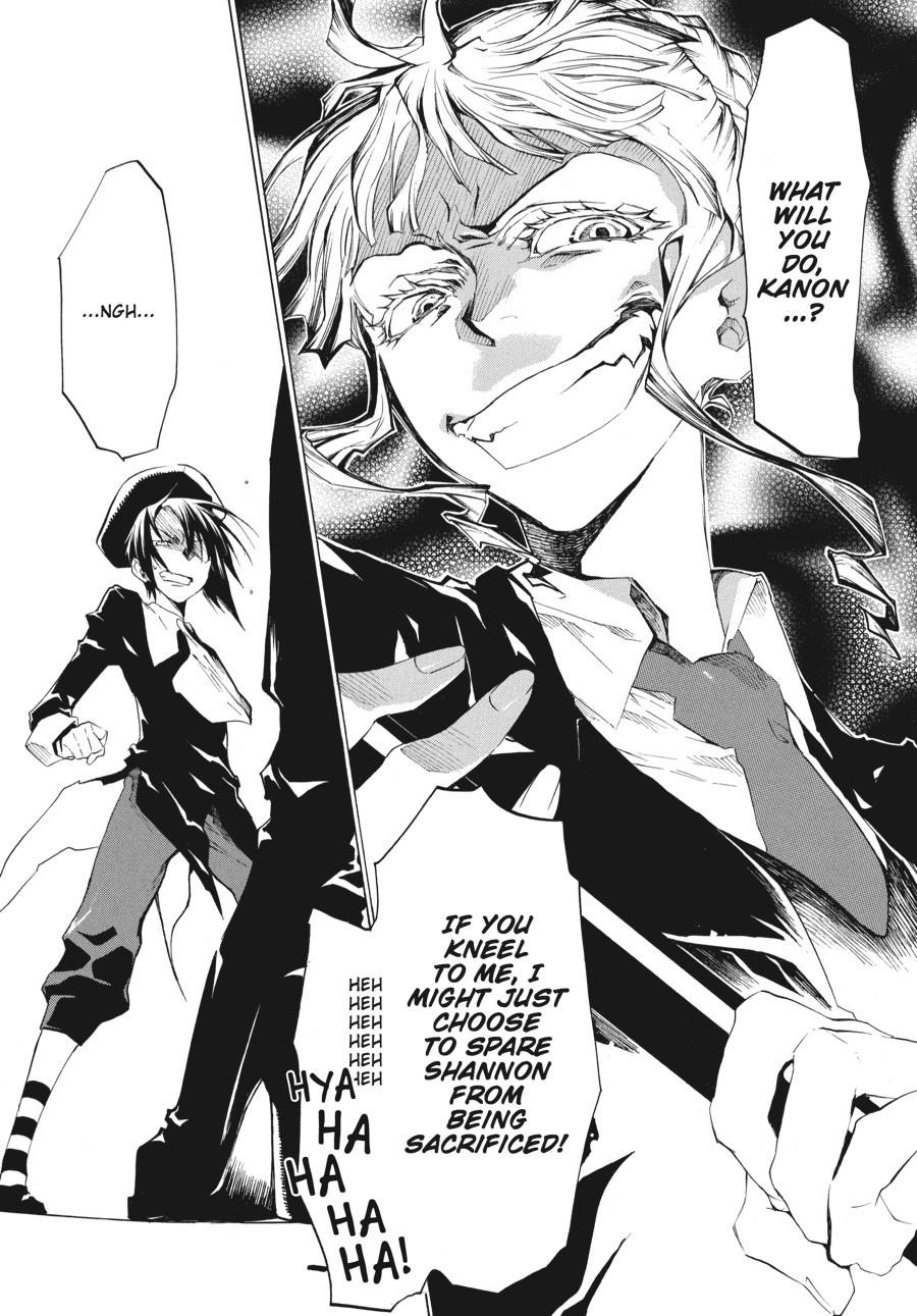 Read Umineko When They Cry Episode 2_ Turn of the Golden Witch EN Manga Online