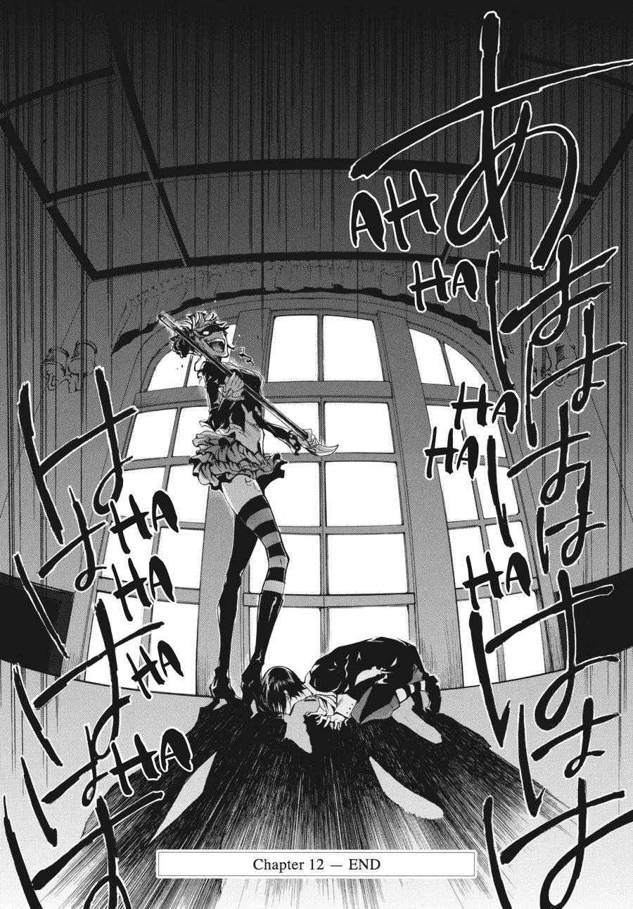 Read Umineko When They Cry Episode 2_ Turn of the Golden Witch EN Manga Online