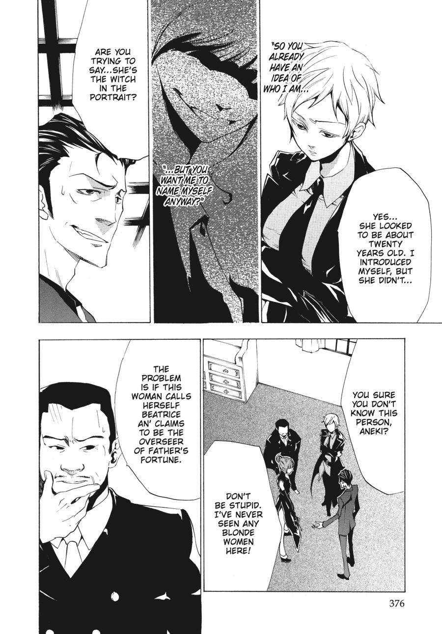 Read Umineko When They Cry Episode 2_ Turn of the Golden Witch EN Manga Online