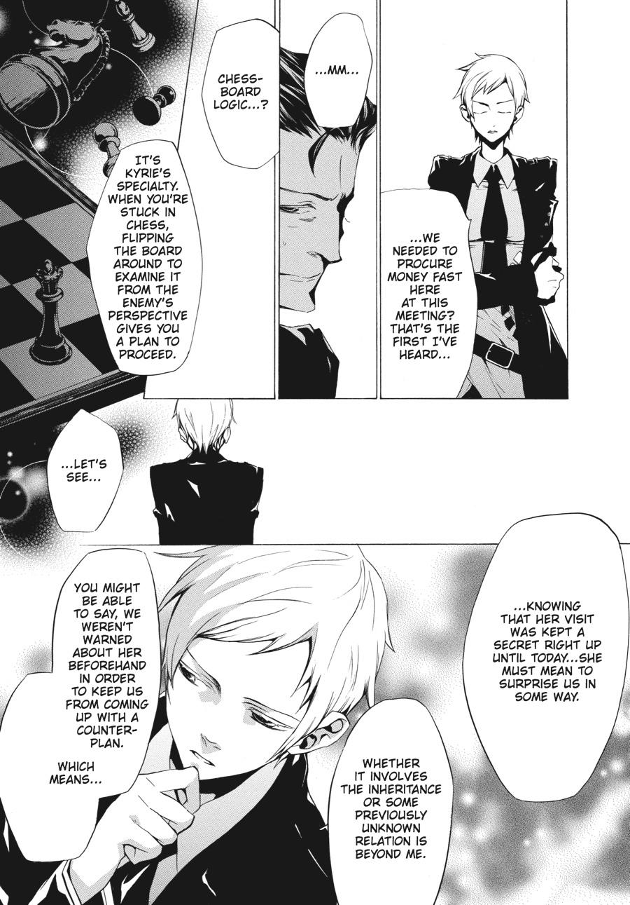 Read Umineko When They Cry Episode 2_ Turn of the Golden Witch EN Manga Online