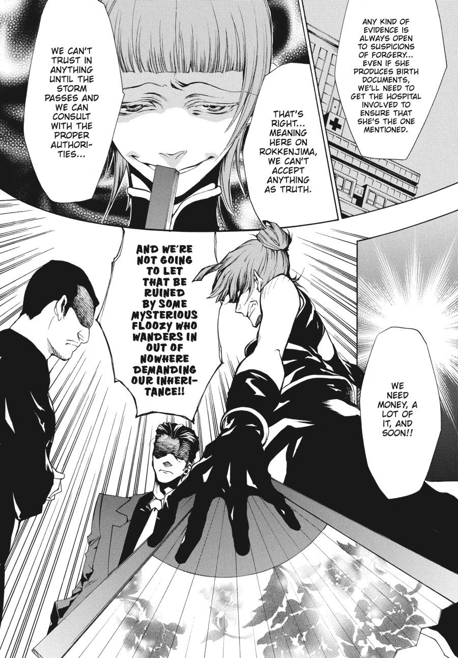 Read Umineko When They Cry Episode 2_ Turn of the Golden Witch EN Manga Online