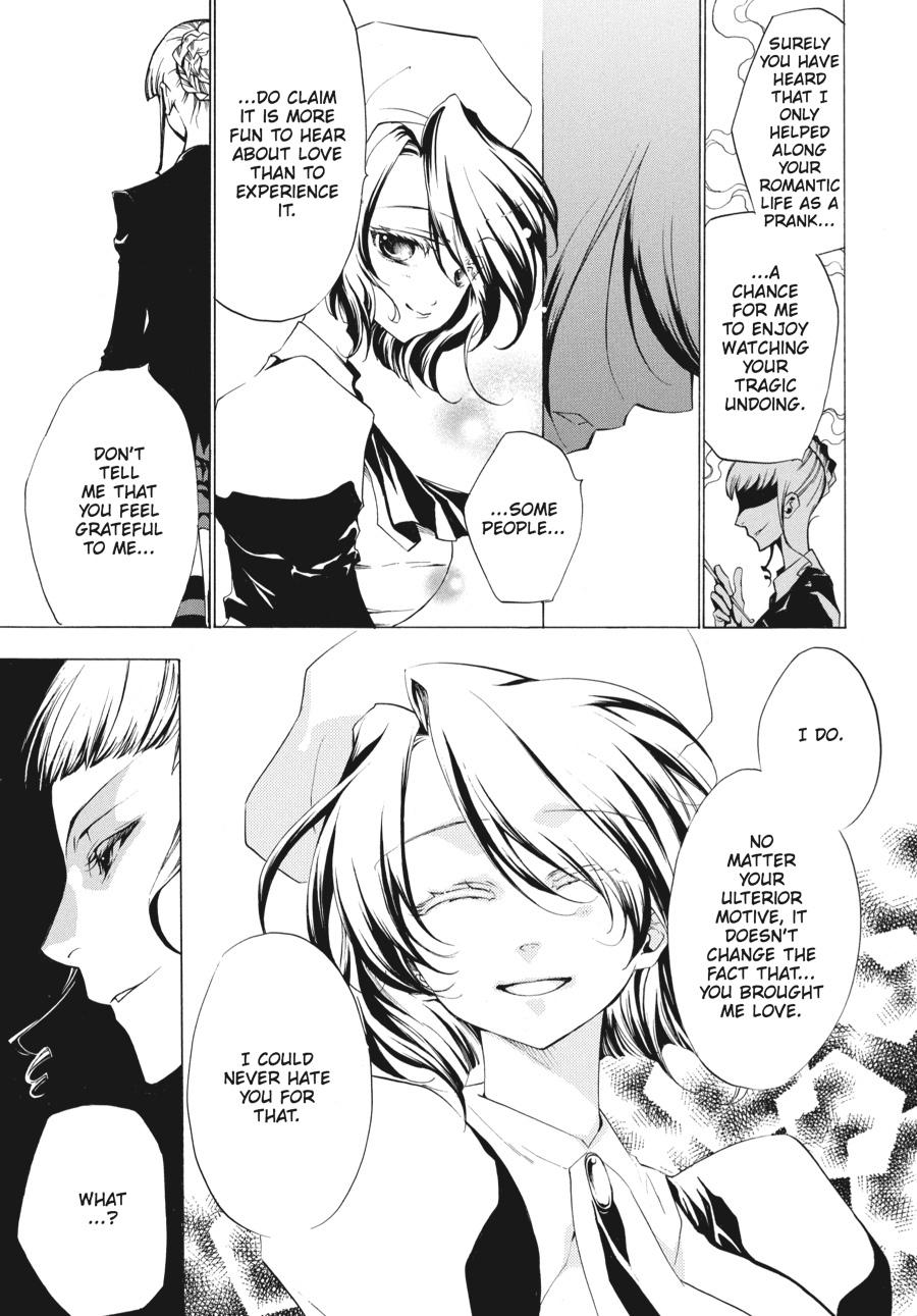 Read Umineko When They Cry Episode 2_ Turn of the Golden Witch EN Manga Online