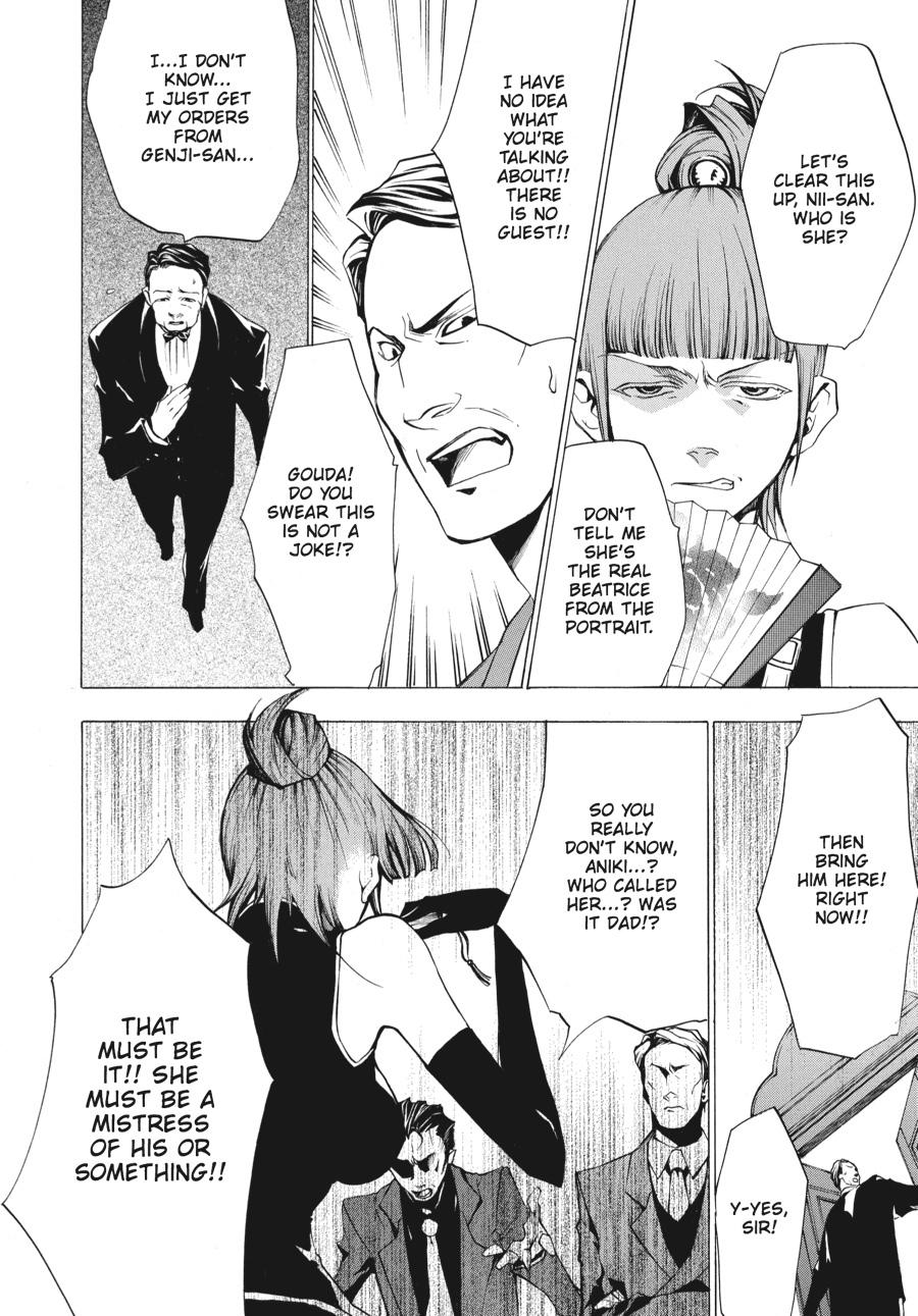 Read Umineko When They Cry Episode 2_ Turn of the Golden Witch EN Manga Online