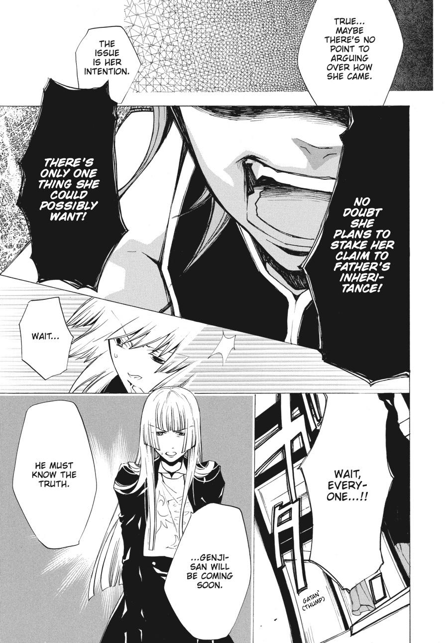 Read Umineko When They Cry Episode 2_ Turn of the Golden Witch EN Manga Online