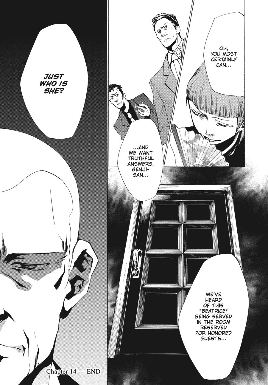 Read Umineko When They Cry Episode 2_ Turn of the Golden Witch EN Manga Online