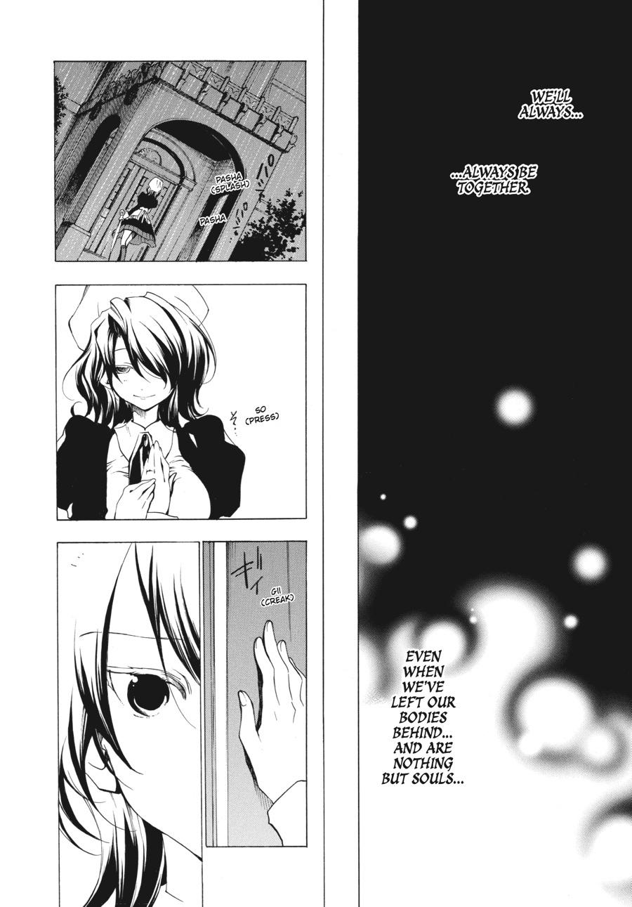 Read Umineko When They Cry Episode 2_ Turn of the Golden Witch EN Manga Online