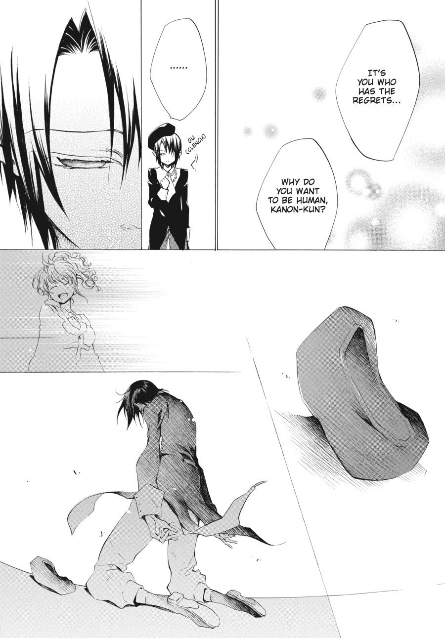 Read Umineko When They Cry Episode 2_ Turn of the Golden Witch EN Manga Online