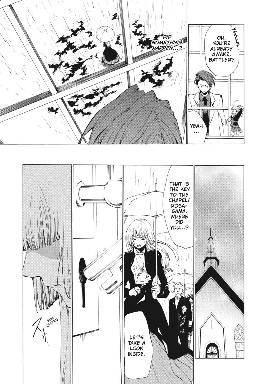 Read Umineko When They Cry Episode 2_ Turn of the Golden Witch EN Manga Online