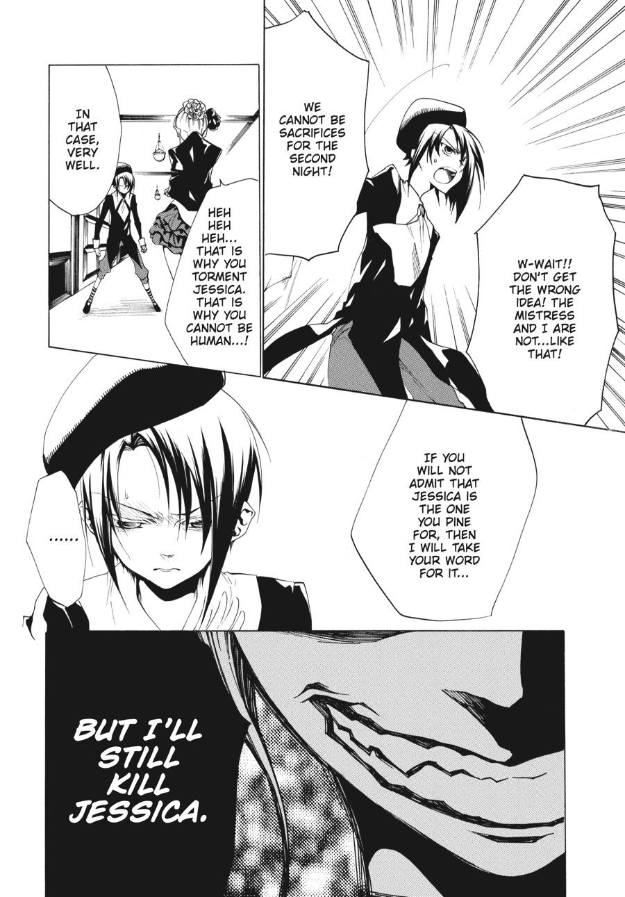 Read Umineko When They Cry Episode 2_ Turn of the Golden Witch EN Manga Online