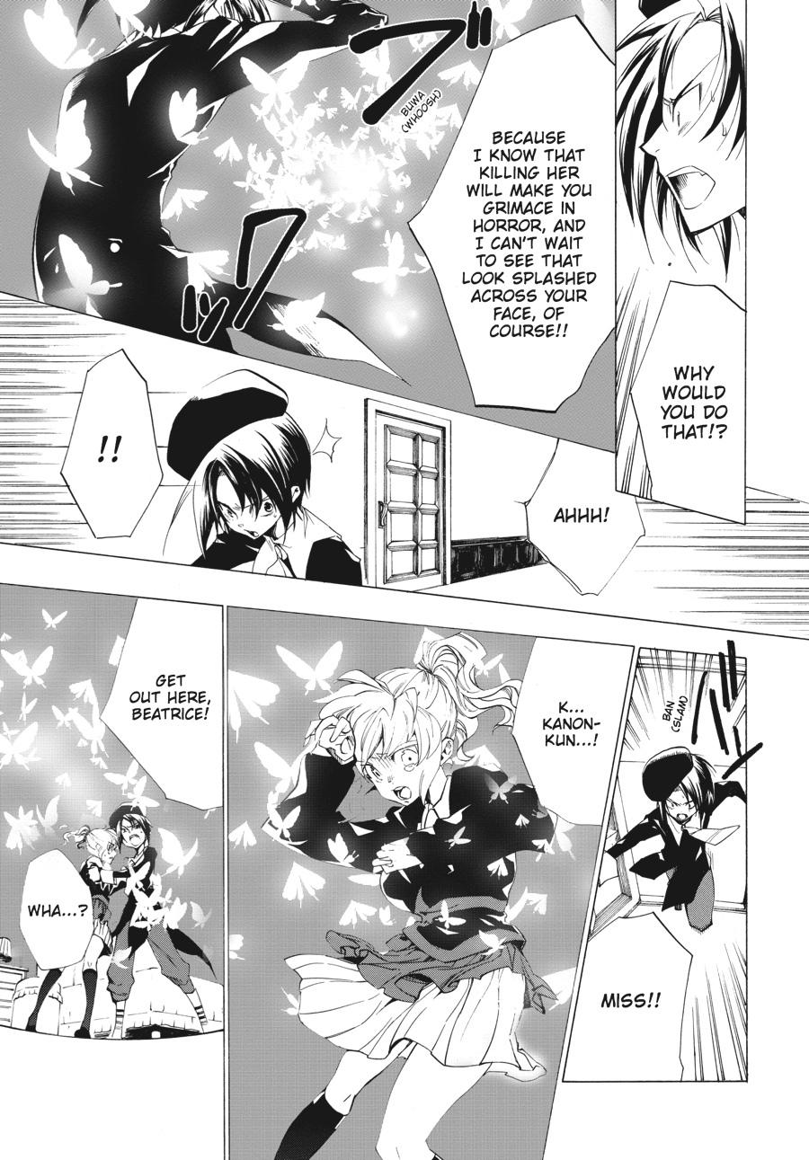 Read Umineko When They Cry Episode 2_ Turn of the Golden Witch EN Manga Online