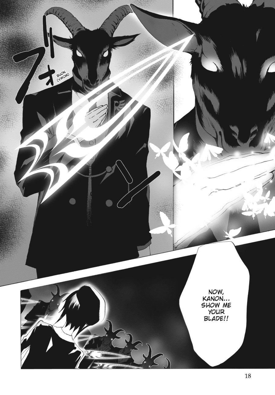 Read Umineko When They Cry Episode 2_ Turn of the Golden Witch EN Manga Online