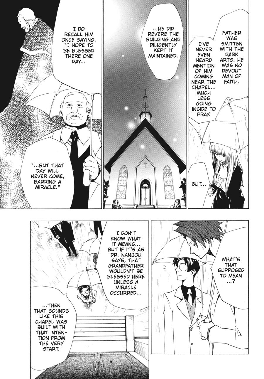 Read Umineko When They Cry Episode 2_ Turn of the Golden Witch EN Manga Online