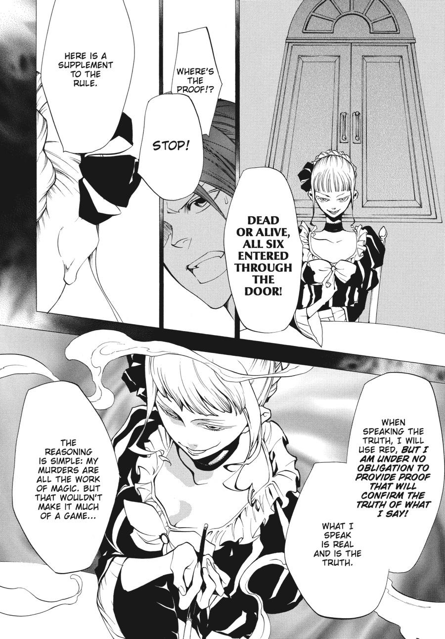 Read Umineko When They Cry Episode 2_ Turn of the Golden Witch EN Manga Online