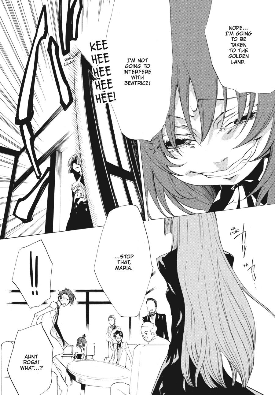 Read Umineko When They Cry Episode 2_ Turn of the Golden Witch EN Manga Online
