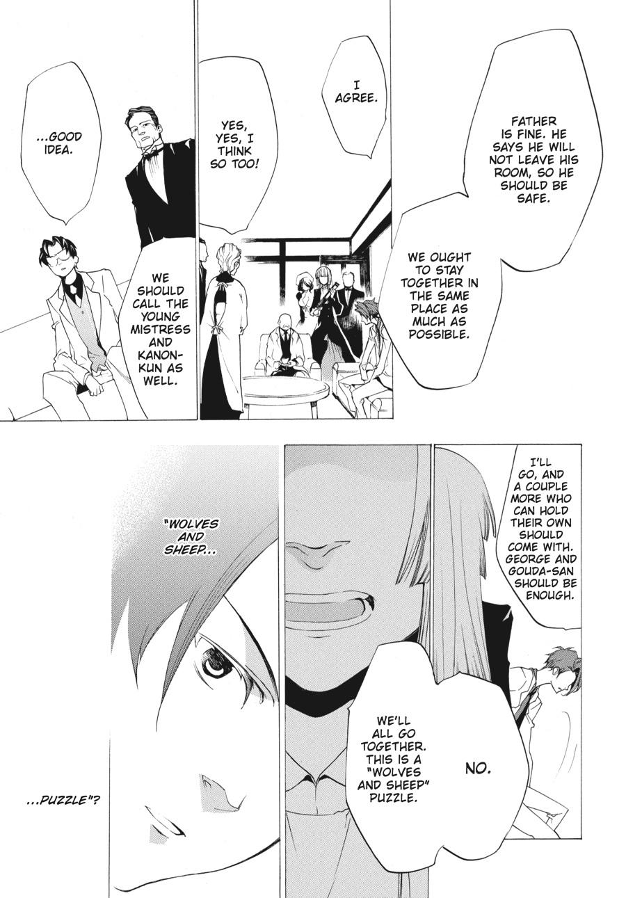 Read Umineko When They Cry Episode 2_ Turn of the Golden Witch EN Manga Online