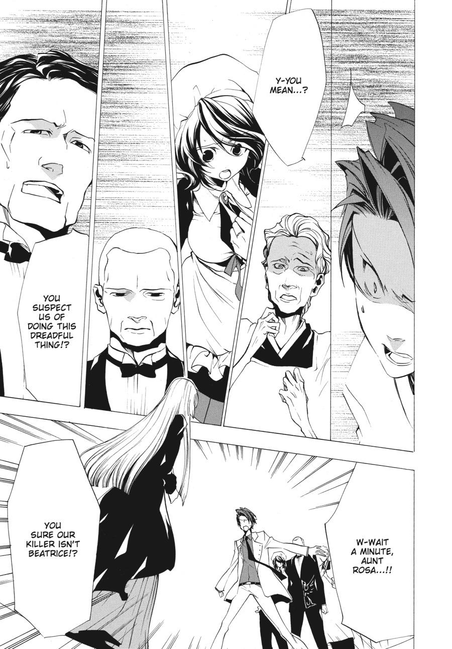 Read Umineko When They Cry Episode 2_ Turn of the Golden Witch EN Manga Online