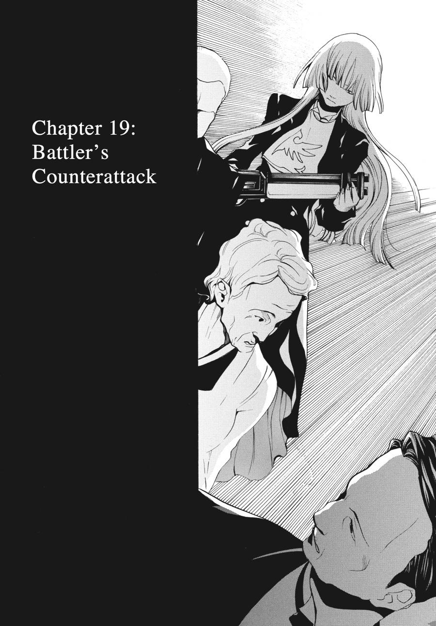 Read Umineko When They Cry Episode 2_ Turn of the Golden Witch EN Manga Online