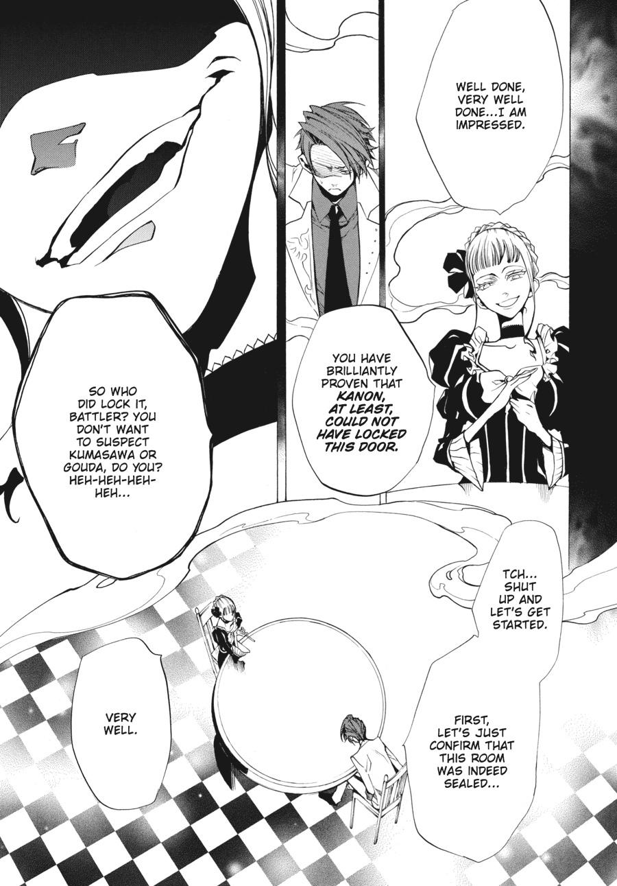 Read Umineko When They Cry Episode 2_ Turn of the Golden Witch EN Manga Online