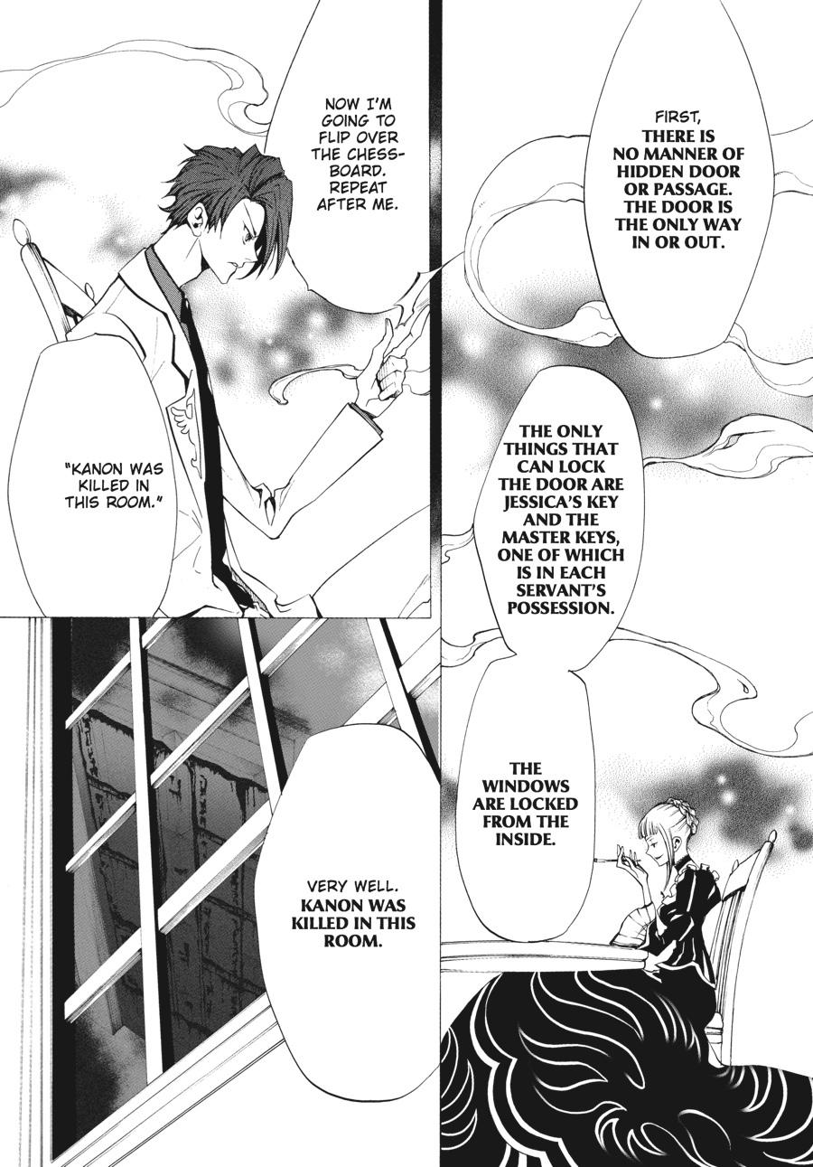 Read Umineko When They Cry Episode 2_ Turn of the Golden Witch EN Manga Online