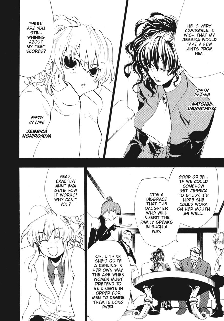 Read Umineko When They Cry Episode 2_ Turn of the Golden Witch EN Manga Online