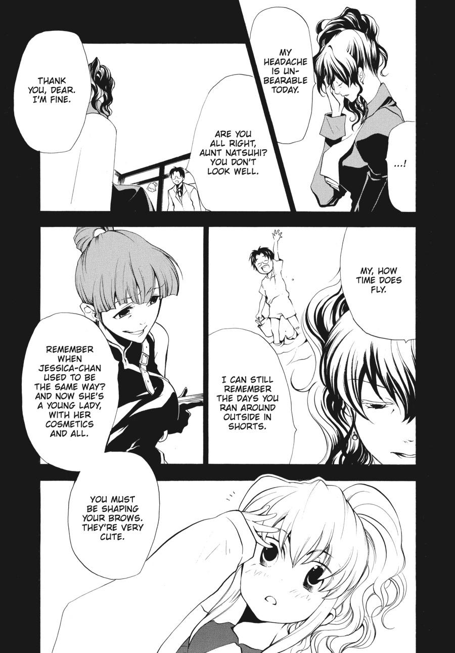Read Umineko When They Cry Episode 2_ Turn of the Golden Witch EN Manga Online