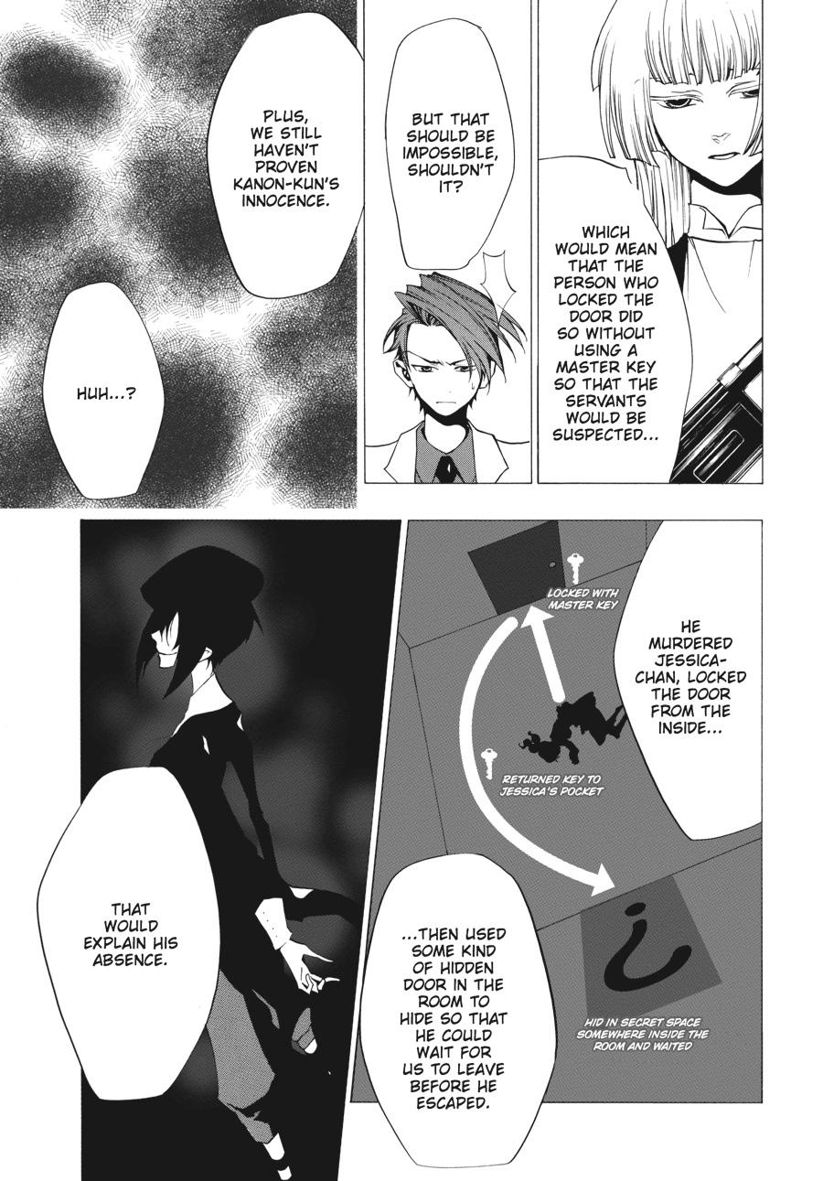 Read Umineko When They Cry Episode 2_ Turn of the Golden Witch EN Manga Online