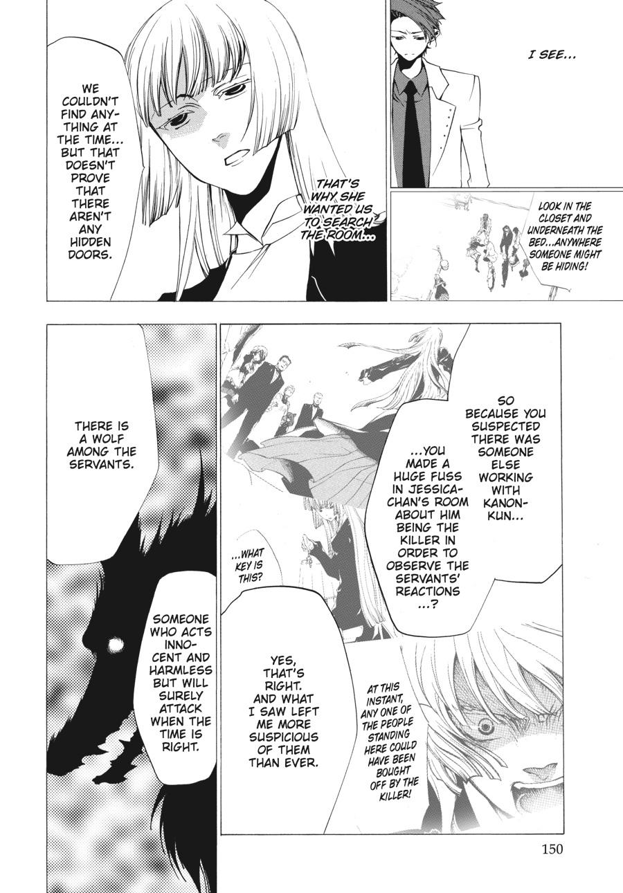 Read Umineko When They Cry Episode 2_ Turn of the Golden Witch EN Manga Online