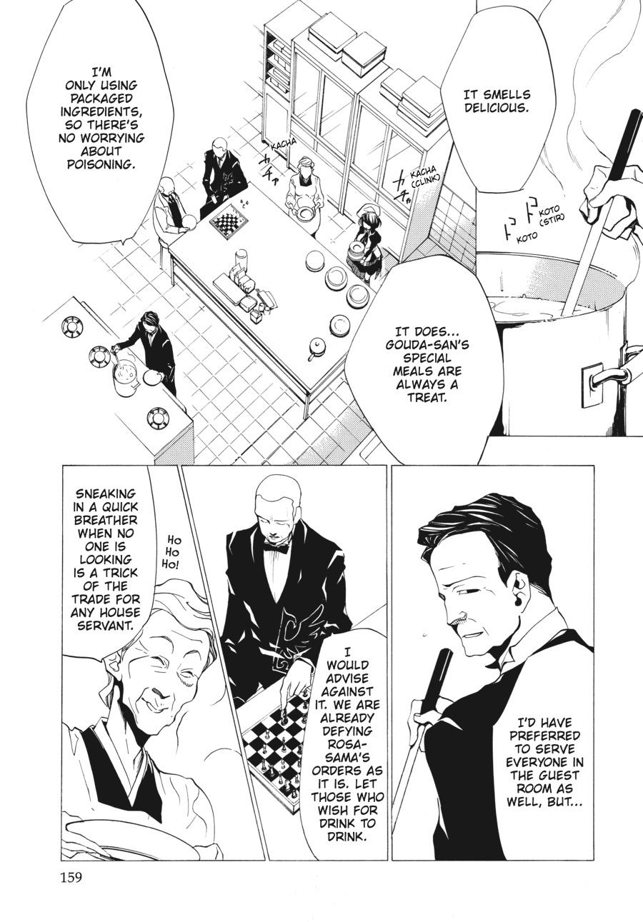 Read Umineko When They Cry Episode 2_ Turn of the Golden Witch EN Manga Online